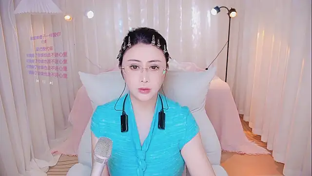 Daisy7 11 online show from 04-07-26, 02:30