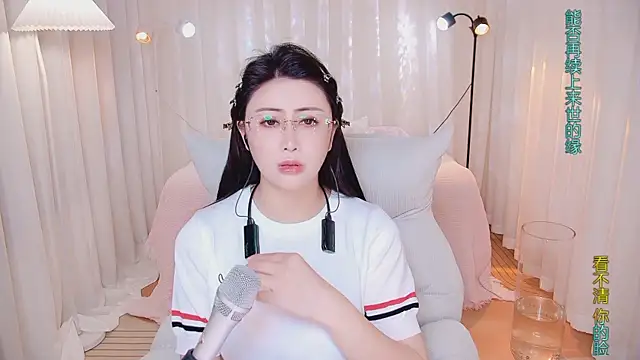 Daisy7 11 online show from 04-01-26, 02:58