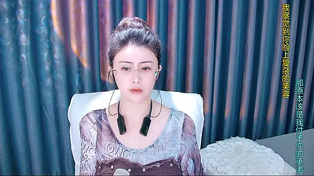 Daisy7 11 online show from 11-07-25, 01:26