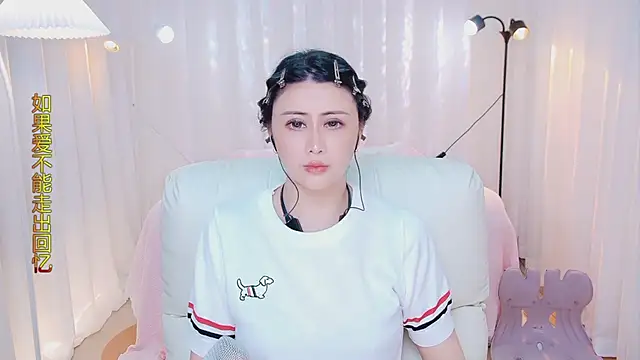 Snapshot of Daisy7_11 chatting on 04-28-26, 11:36 Daisy7 11 online show from 04-28-26, 11:36