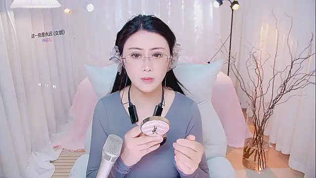 Daisy7 11 online show from 04-05-26, 03:30