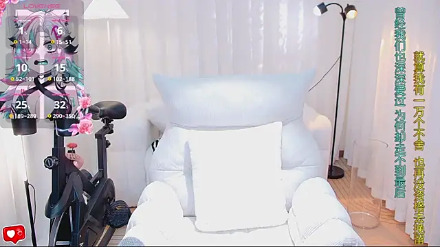 Daisy7 11 online show from 03-26-26, 11:35