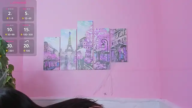 Inari Okami  online show from 10-26-25, 07:47