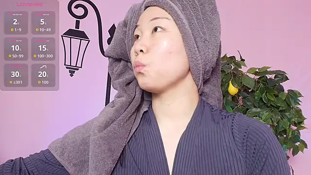 Snapshot of Inari_Okami_ chatting on 06-25-26, 03:17 Inari Okami online show from 06-25-26, 03:17