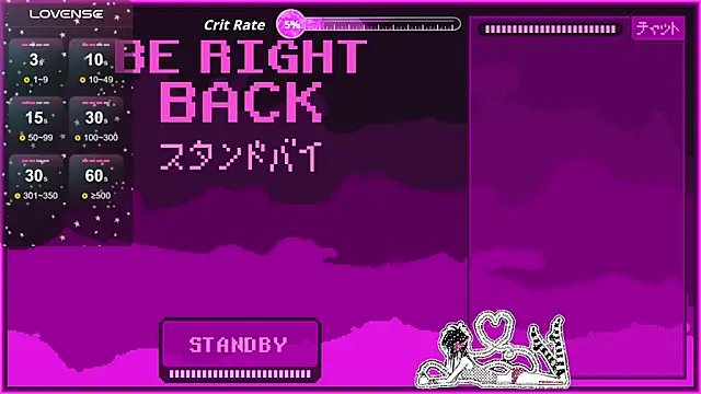 masterkevinftm online show from 03-23-26, 04:56