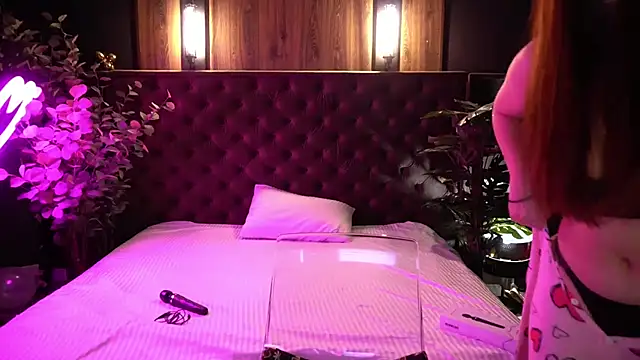 ElysLunar online show from 02-14-26, 01:44