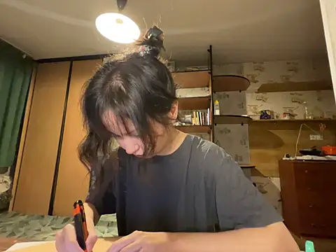 lalallalalaa- online show from 11-20-25, 01:56