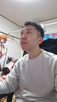 Aenbukkake kai2 online show from 12-20-25, 12:19