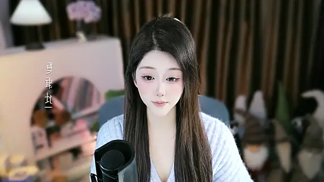 Arwyn-rr online show from 01-15-26, 11:13