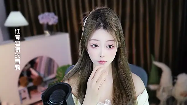 Arwyn-rr online show from 03-30-26, 01:56