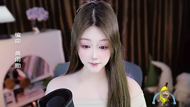 Arwyn-rr online show from 04-02-26, 11:17