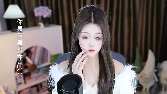 Arwyn-rr online show from 02-28-26, 11:43