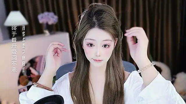 Arwyn-rr online show from 03-31-26, 12:51