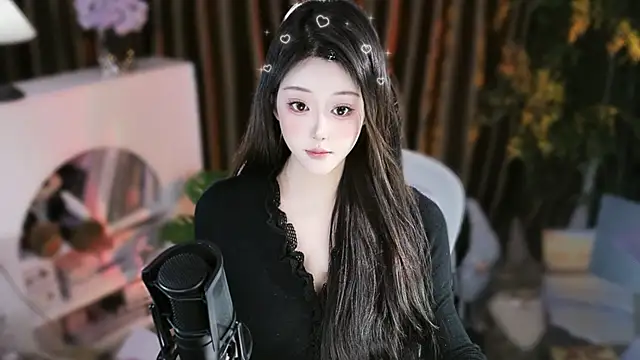 Arwyn-rr online show from 11-17-25, 10:41