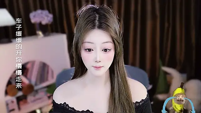 Arwyn-rr online show from 04-09-26, 11:16