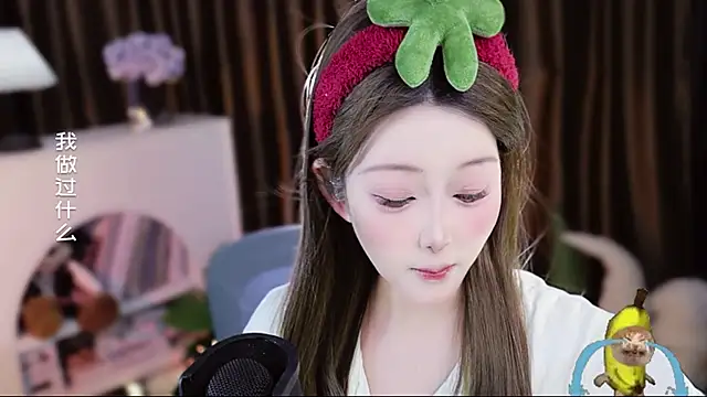 Arwyn-rr online show from 04-10-26, 12:45