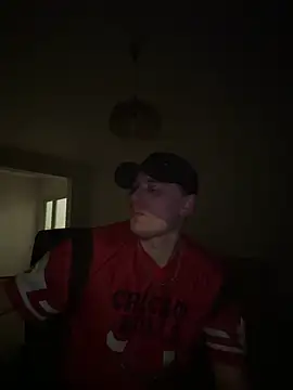 Snapshot of romanhrdcore chatting on 02-04-25, 06:17 romanhrdcore online show from 02-04-25, 06:17