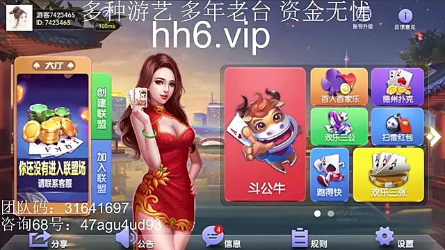 Snapshot of ym18room chatting on 01-06-25, 03:08 ym18room online show from 01-06-25, 03:08