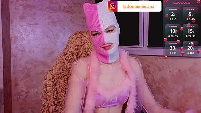 Snapshot of Domiiiniiicana chatting on 07-23-26, 08:05 Domiiiniiicana online show from 07-23-26, 08:05
