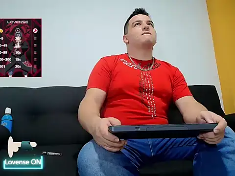 Snapshot of leoreem97 chatting on 11-07-25, 12:04 leoreem97 online show from 11-07-25, 12:04