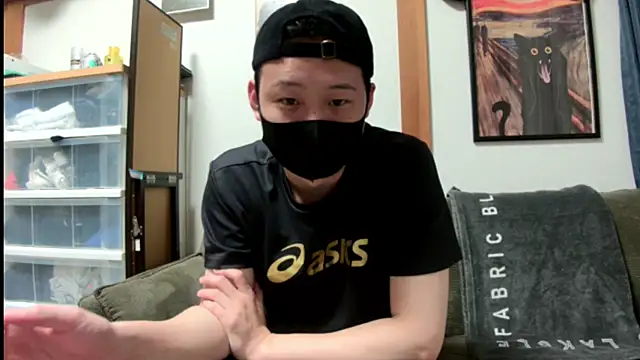 tuki fu online show from 03-12-25, 12:04