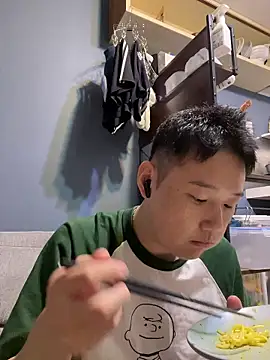 tuki fu online show from 10-31-25, 01:19