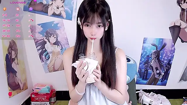 Snapshot of Xiaomi-Angela chatting on 06-02-26, 02:28 Xiaomi-Angela online show from 06-02-26, 02:28