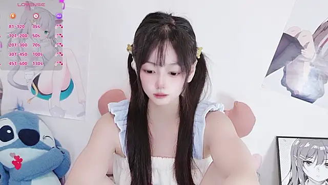 Snapshot of Xiaomi-Angela chatting on 07-23-26, 02:35 Xiaomi-Angela online show from 07-23-26, 02:35