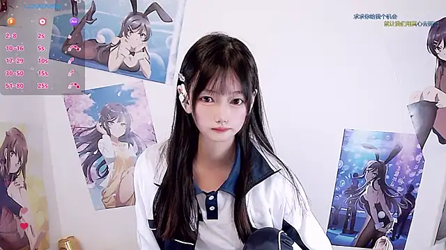 Xiaomi-Angela online show from 03-14-26, 11:38