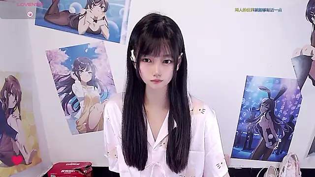 Snapshot of Xiaomi-Angela chatting on 04-28-26, 02:32 Xiaomi-Angela online show from 04-28-26, 02:32
