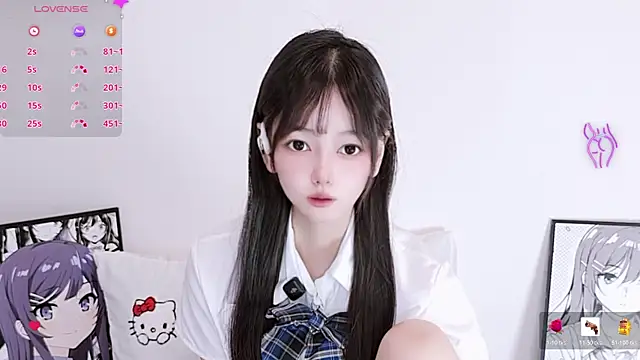 Snapshot of Xiaomi-Angela chatting on 08-01-26, 11:08 Xiaomi-Angela online show from 08-01-26, 11:08