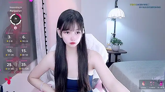 Snapshot of Xiaomi-Angela chatting on 06-24-26, 03:21 Xiaomi-Angela online show from 06-24-26, 03:21