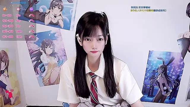 Xiaomi-Angela online show from 03-02-26, 01:07