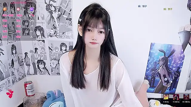 Xiaomi-Angela online show from 01-06-26, 02:43