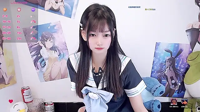 Xiaomi-Angela online show from 01-07-26, 03:17