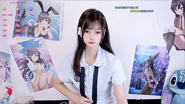 Xiaomi-Angela online show from 10-15-25, 05:39