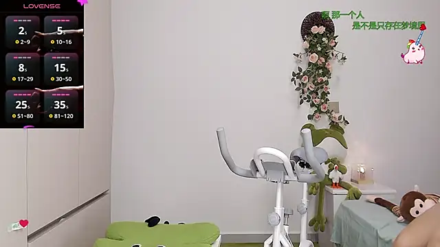 Xiaomi-Angela online show from 03-01-25, 08:10