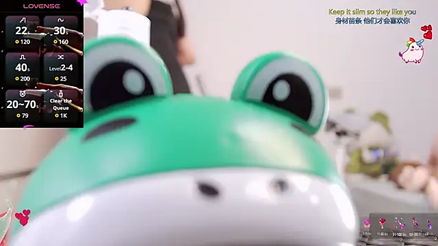 Xiaomi-Angela online show from 02-26-25, 05:42