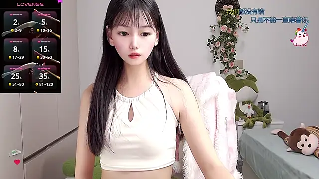 Xiaomi-Angela online show from 03-01-25, 12:17