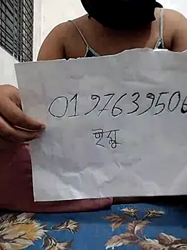 Snapshot of HenaAra chatting on 03-03-26, 12:56 HenaAra online show from 03-03-26, 12:56