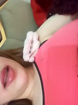 Nutella Ar online show from 01-16-25, 04:17