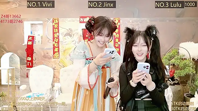 AOA GIRL111 online show from 03-03-25, 04:32