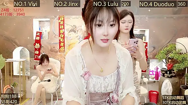 AOA GIRL111 online show from 02-22-25, 08:07