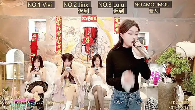 AOA GIRL111 online show from 03-08-25, 04:23