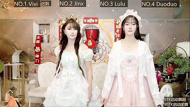 AOA GIRL111 online show from 01-18-25, 10:49
