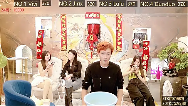 AOA GIRL111 online show from 02-19-25, 08:22