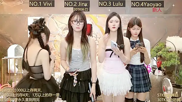 AOA GIRL111 online show from 03-11-25, 05:35