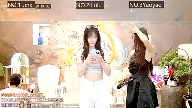 AOA GIRL111 online show from 03-18-25, 01:35