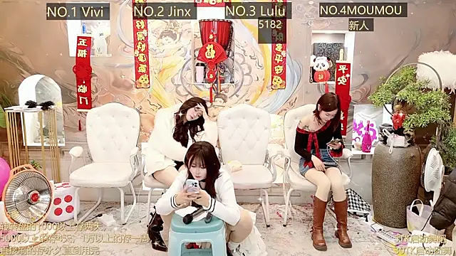 AOA GIRL111 online show from 03-09-25, 04:27