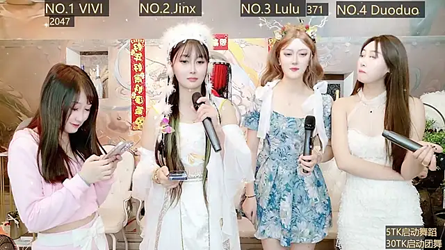 AOA GIRL111 online show from 01-07-25, 08:56